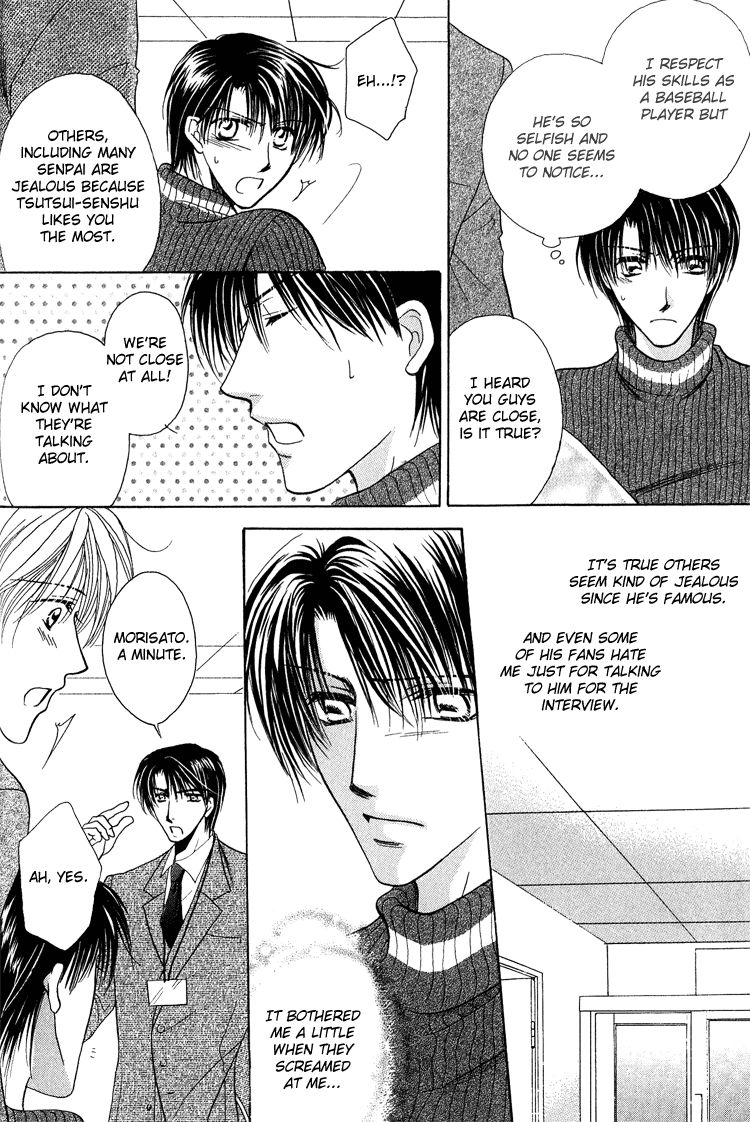 Page 13 of Chapter 4