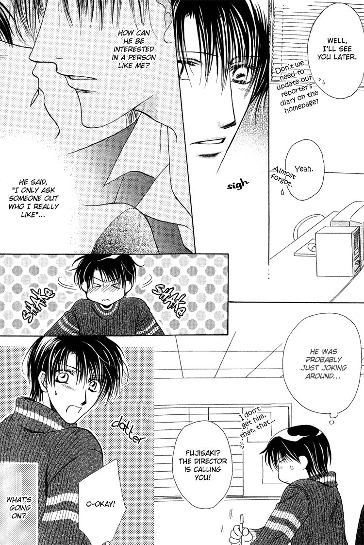 Page 14 of Chapter 4