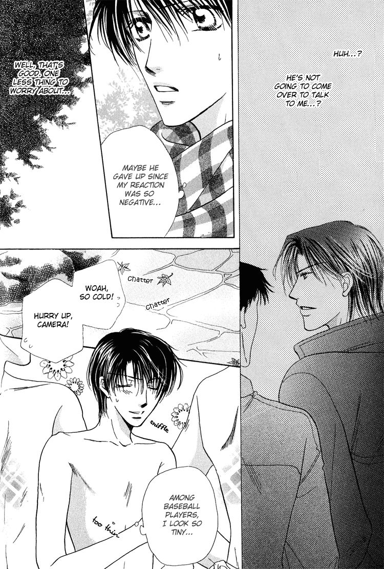 Page 17 of Chapter 4