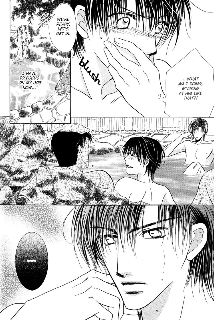 Page 19 of Chapter 4