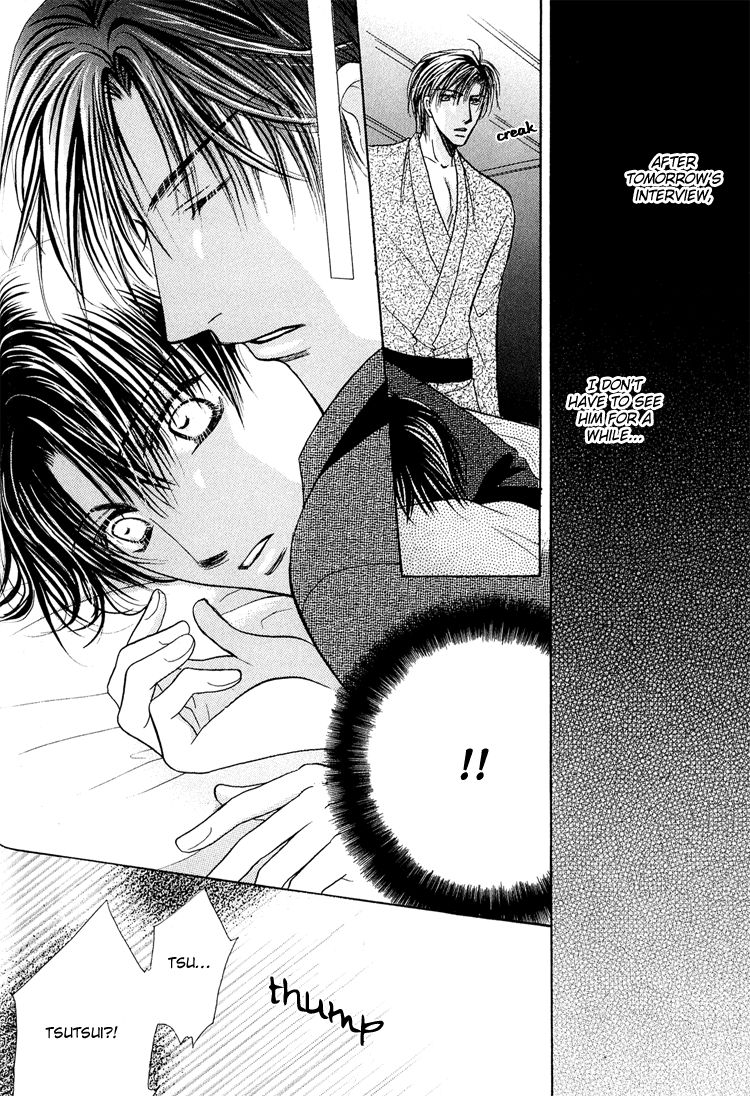 Page 23 of Chapter 4