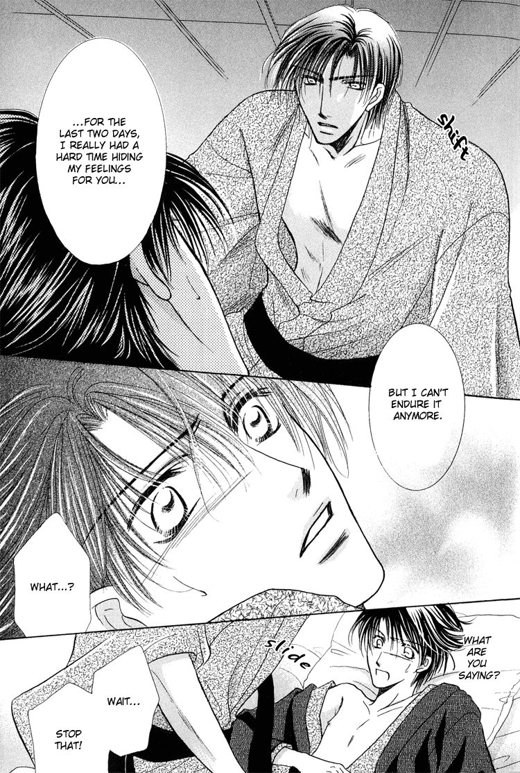Page 24 of Chapter 4