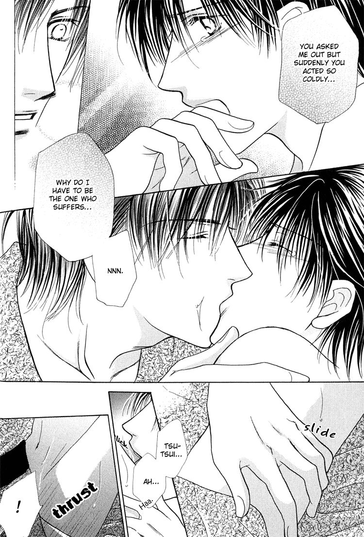 Page 29 of Chapter 4