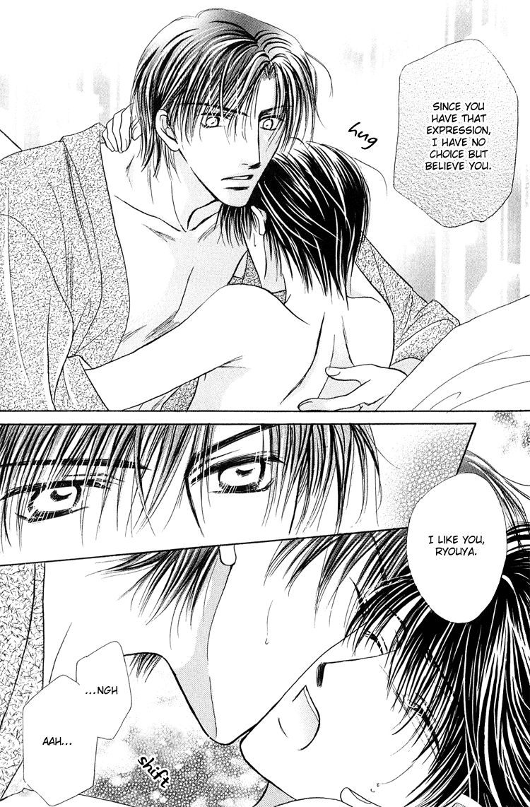 Page 32 of Chapter 4