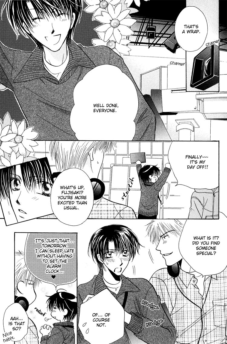 Page 4 of Chapter 5