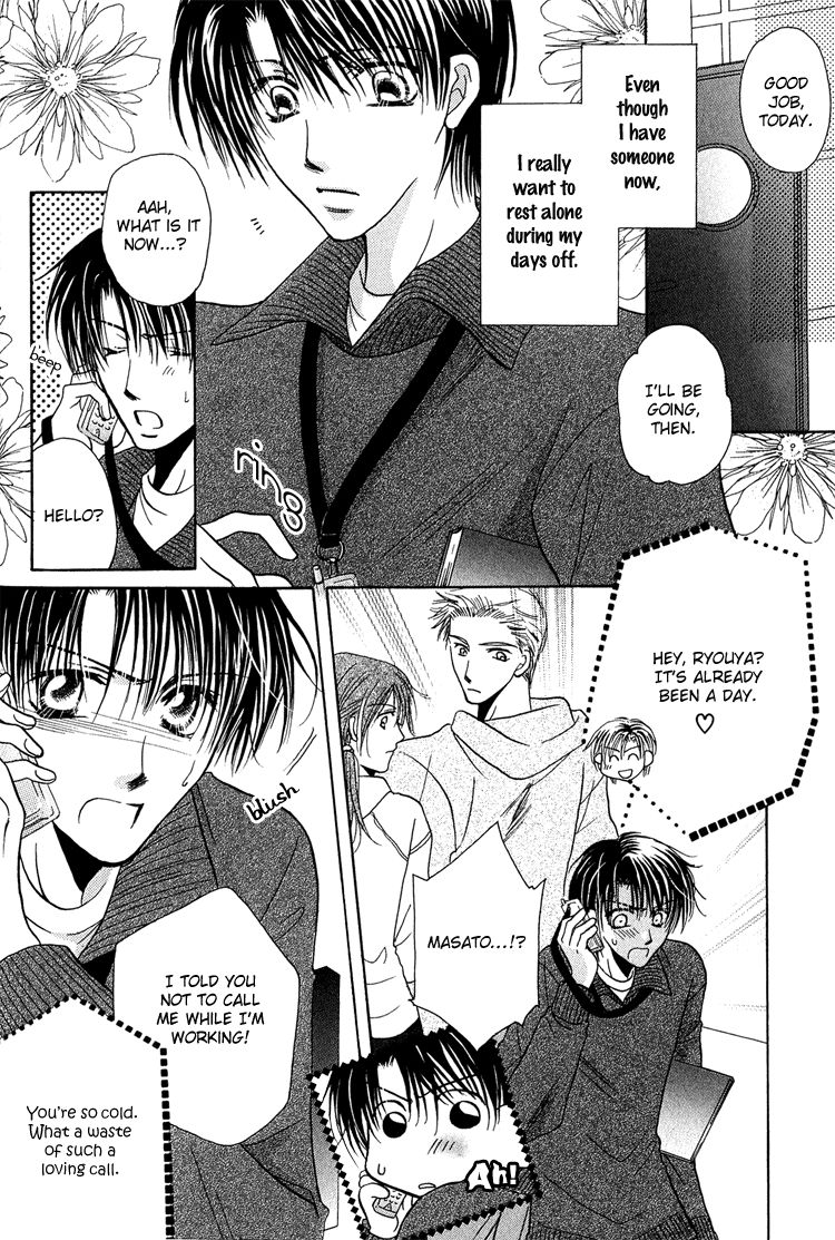 Page 5 of Chapter 5