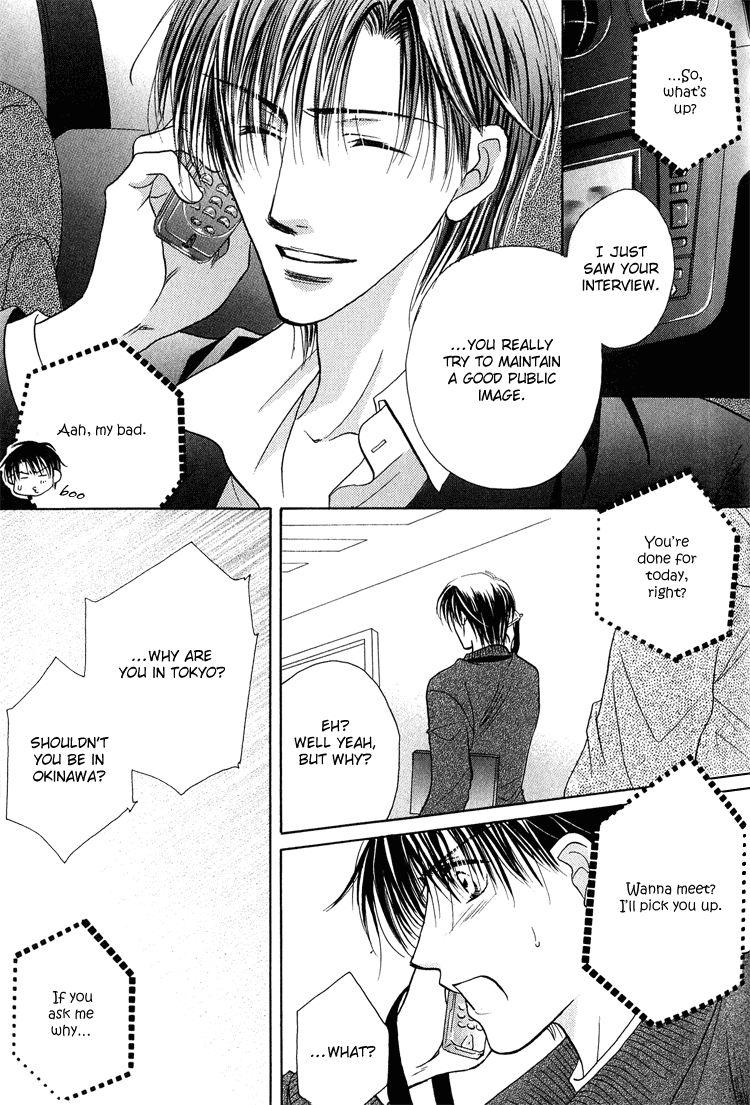 Page 6 of Chapter 5