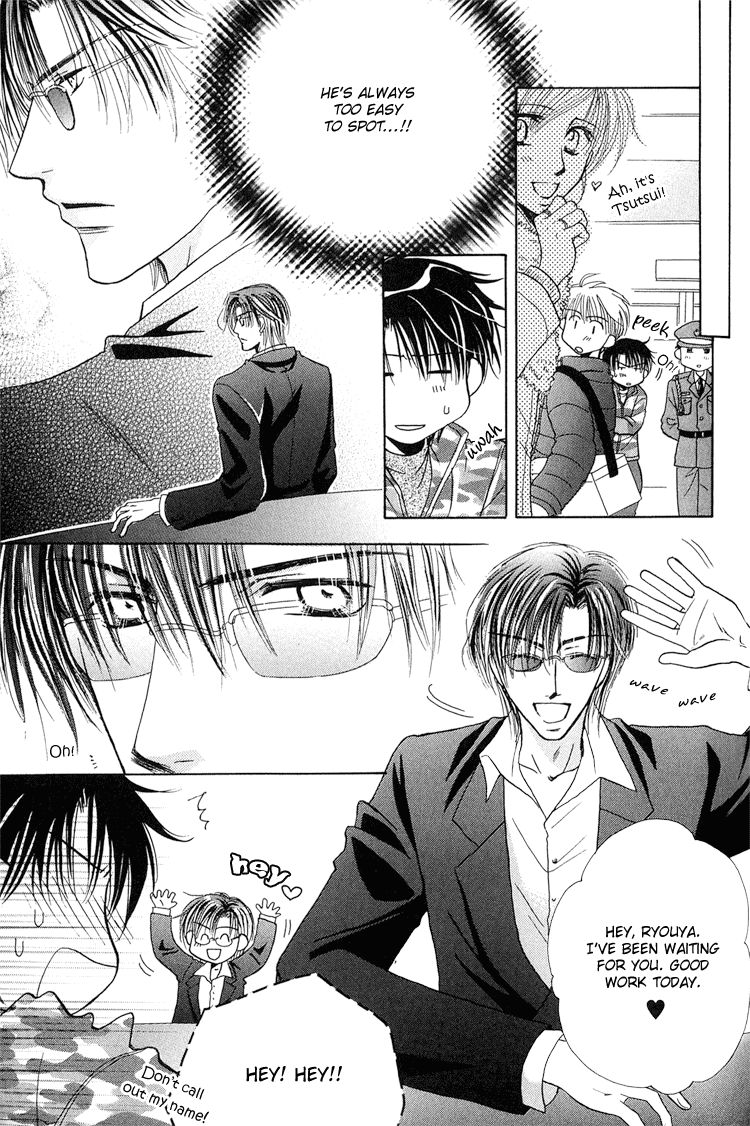 Page 8 of Chapter 5
