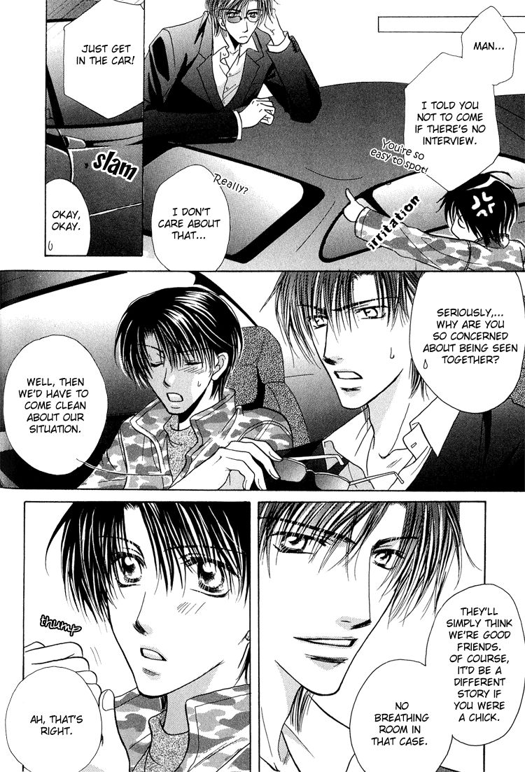 Page 9 of Chapter 5