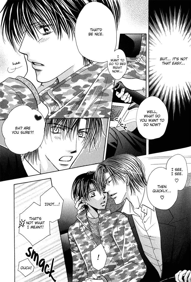 Page 10 of Chapter 5