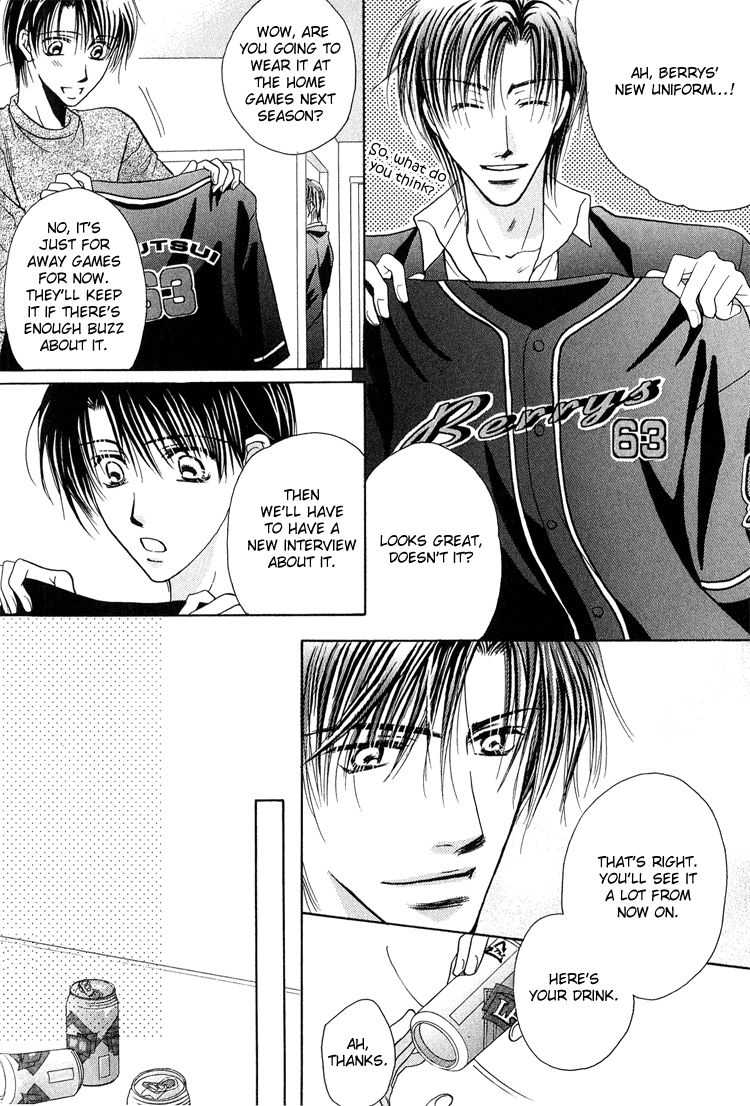 Page 13 of Chapter 5
