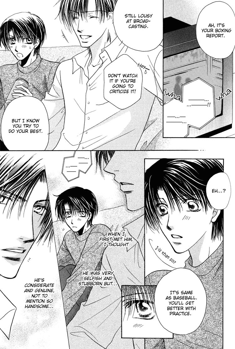 Page 14 of Chapter 5