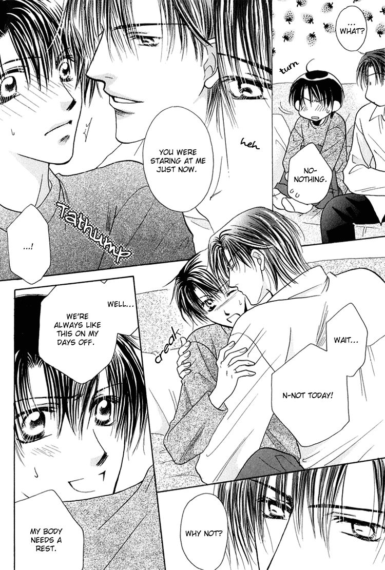 Page 15 of Chapter 5