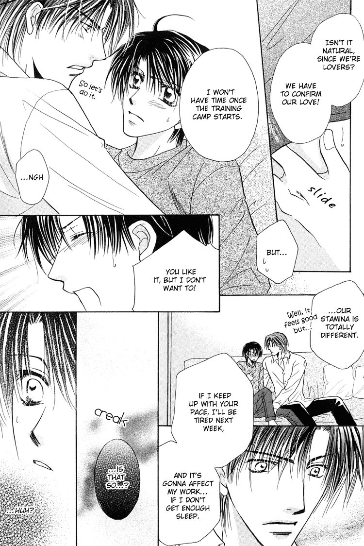 Page 16 of Chapter 5