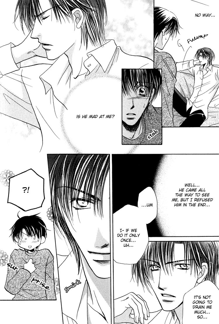 Page 17 of Chapter 5