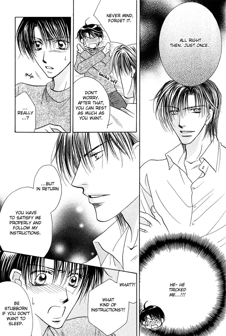 Page 18 of Chapter 5