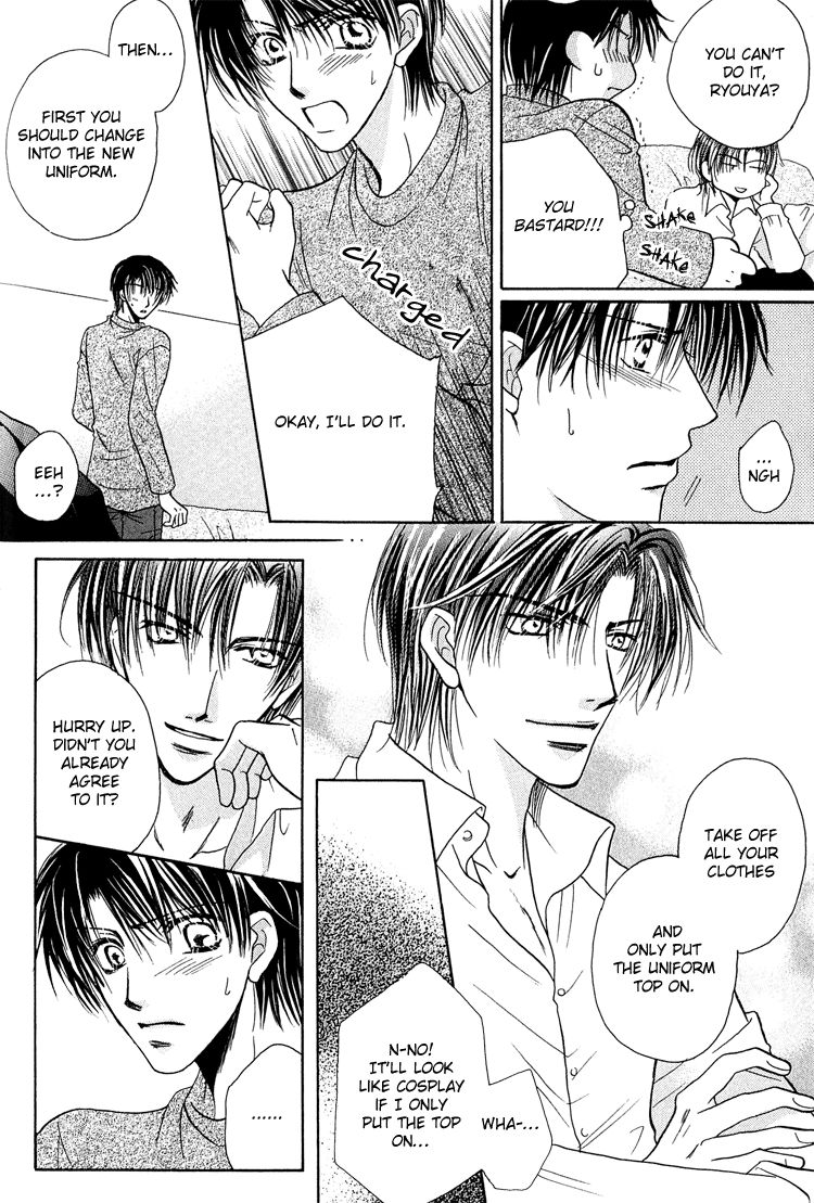 Page 19 of Chapter 5