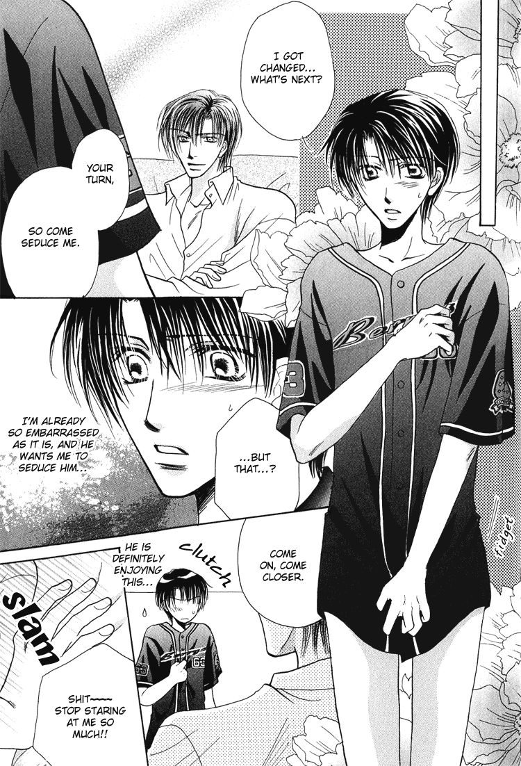 Page 20 of Chapter 5