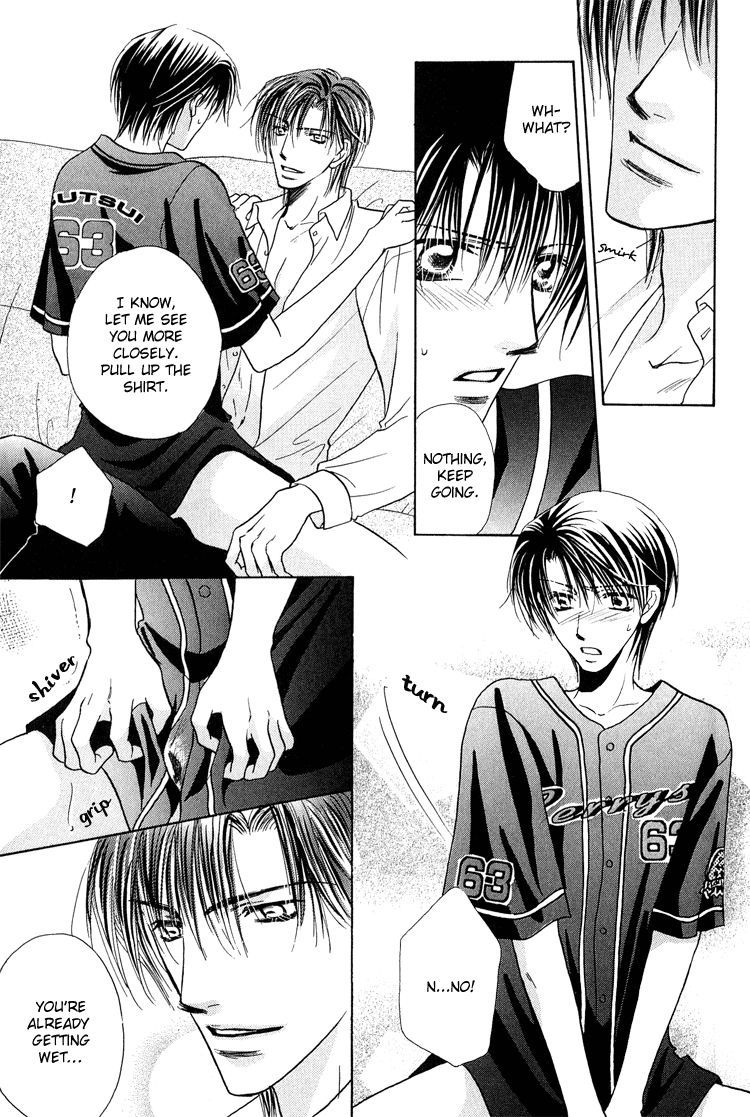 Page 22 of Chapter 5