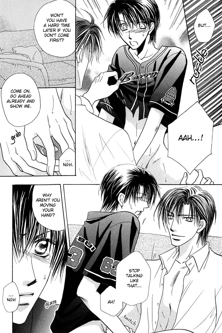 Page 24 of Chapter 5