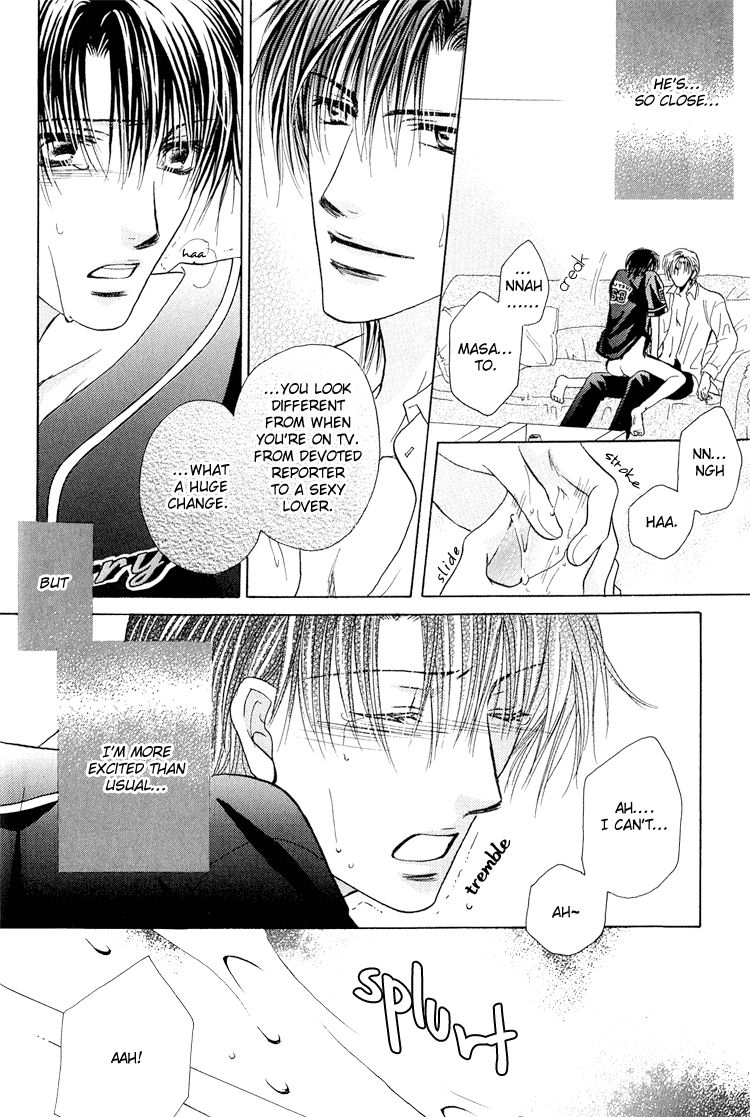 Page 25 of Chapter 5