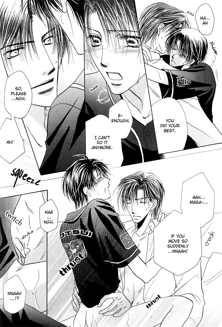 Page 27 of Chapter 5