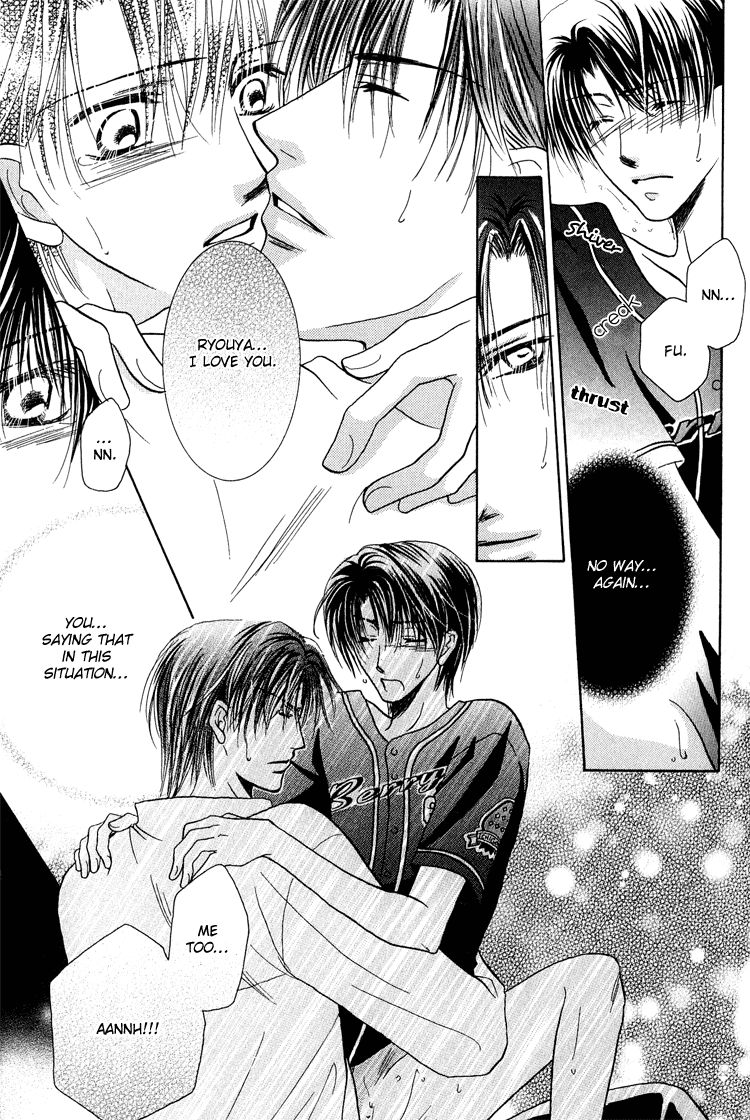 Page 28 of Chapter 5