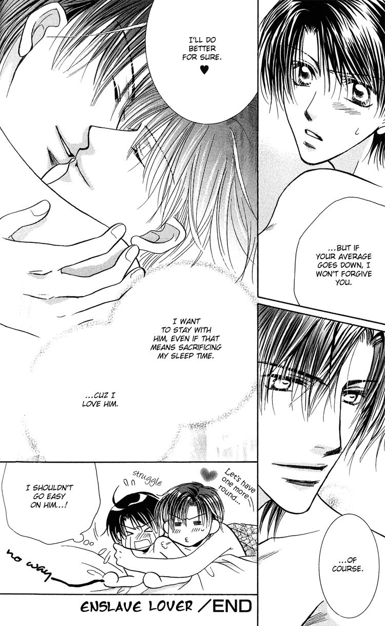 Page 33 of Chapter 5