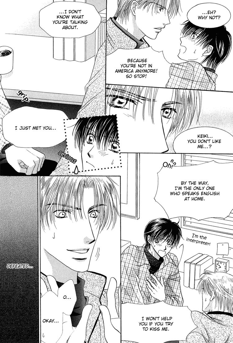 Page 7 of Chapter 6