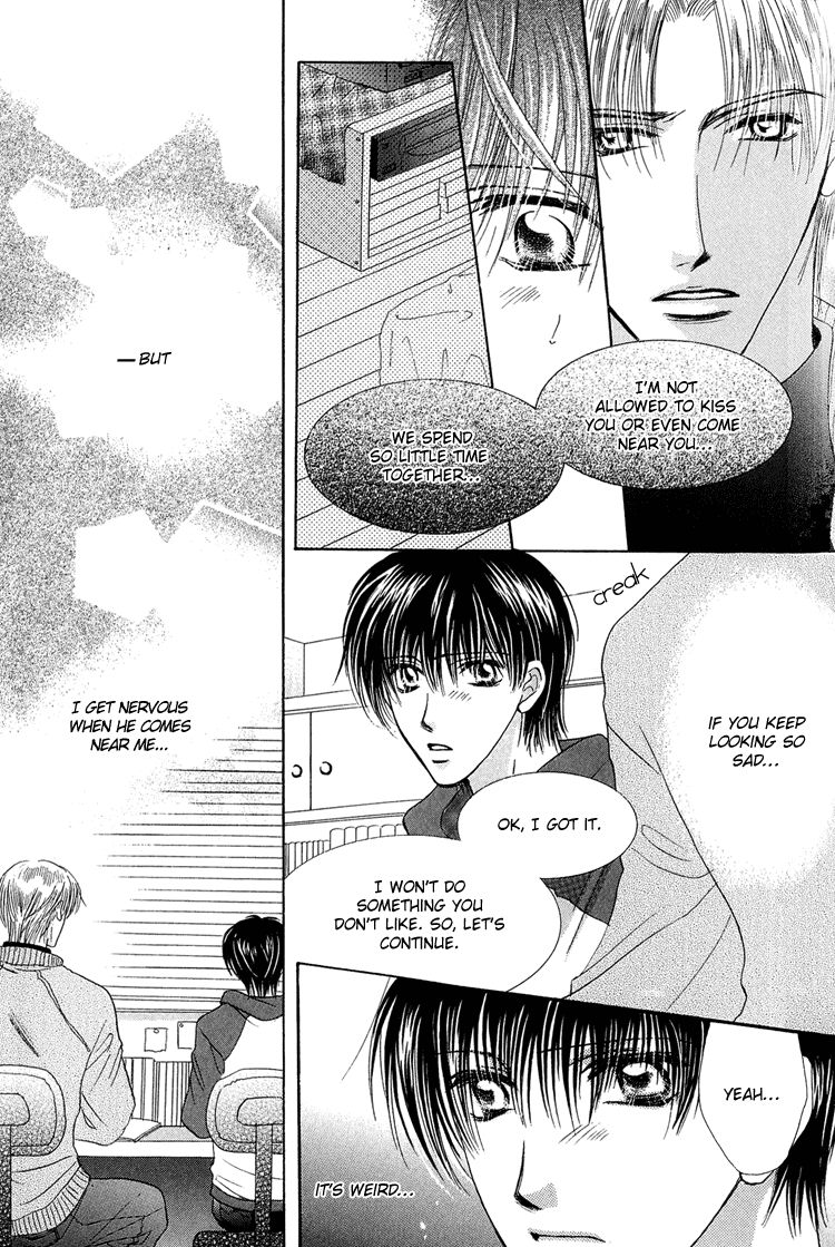 Page 14 of Chapter 6
