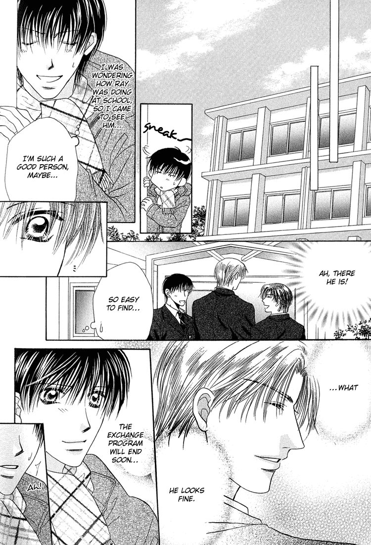 Page 15 of Chapter 6