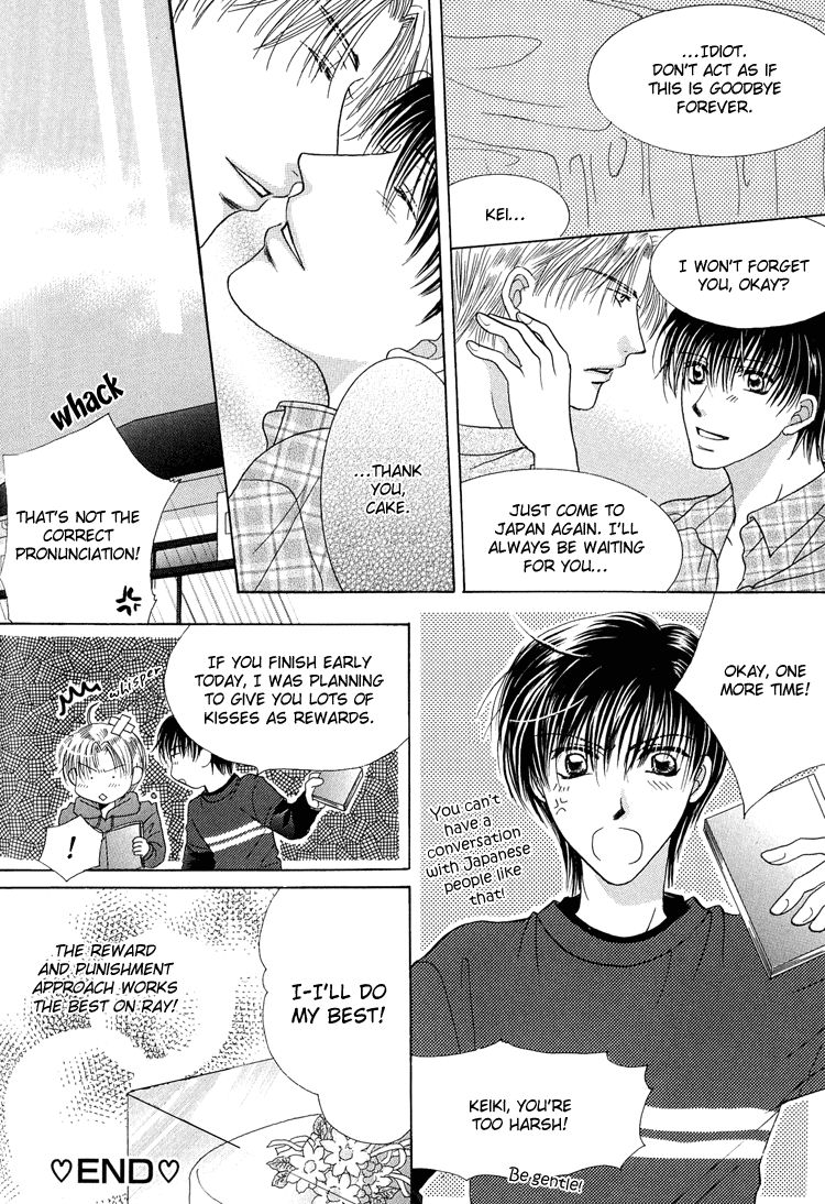 Page 25 of Chapter 6