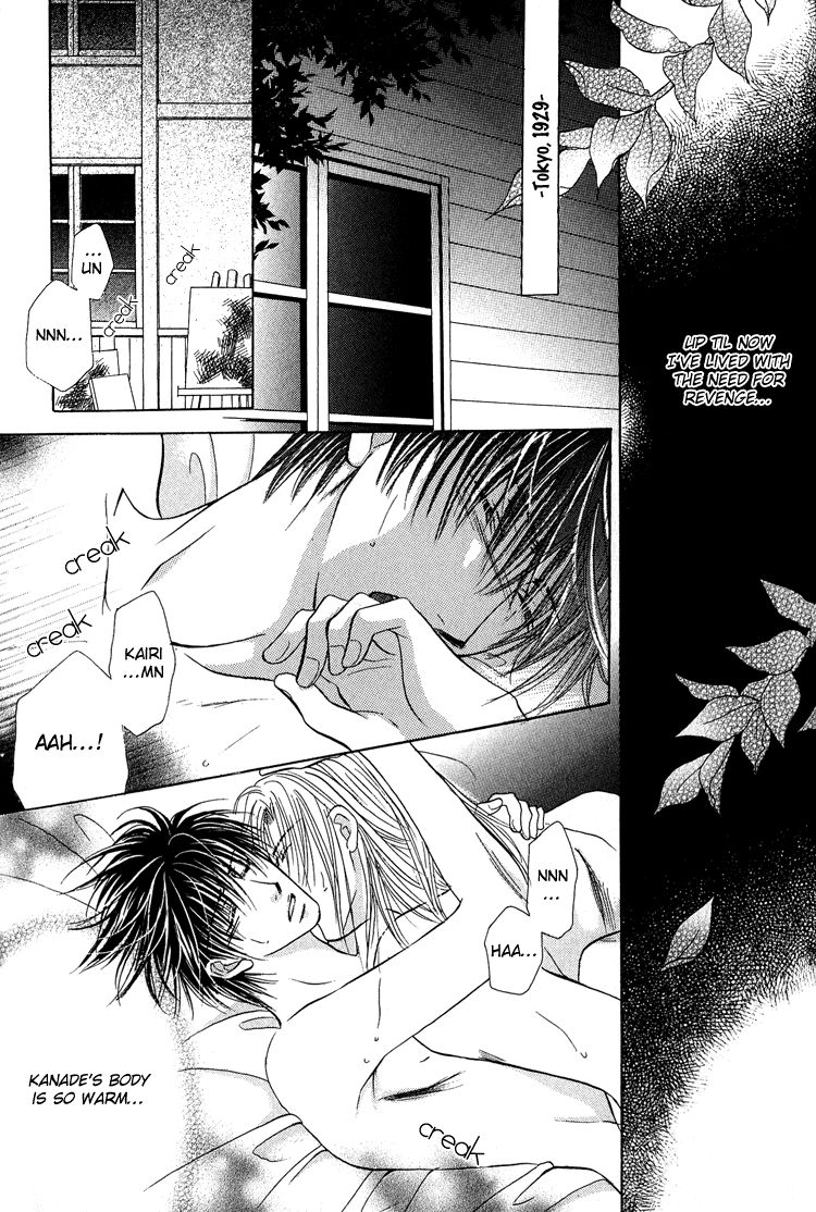 Page 4 of Chapter 7