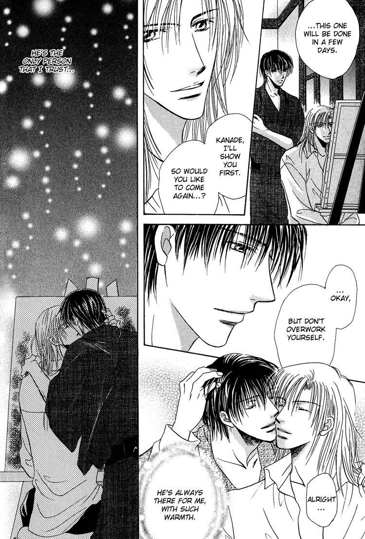 Page 7 of Chapter 7