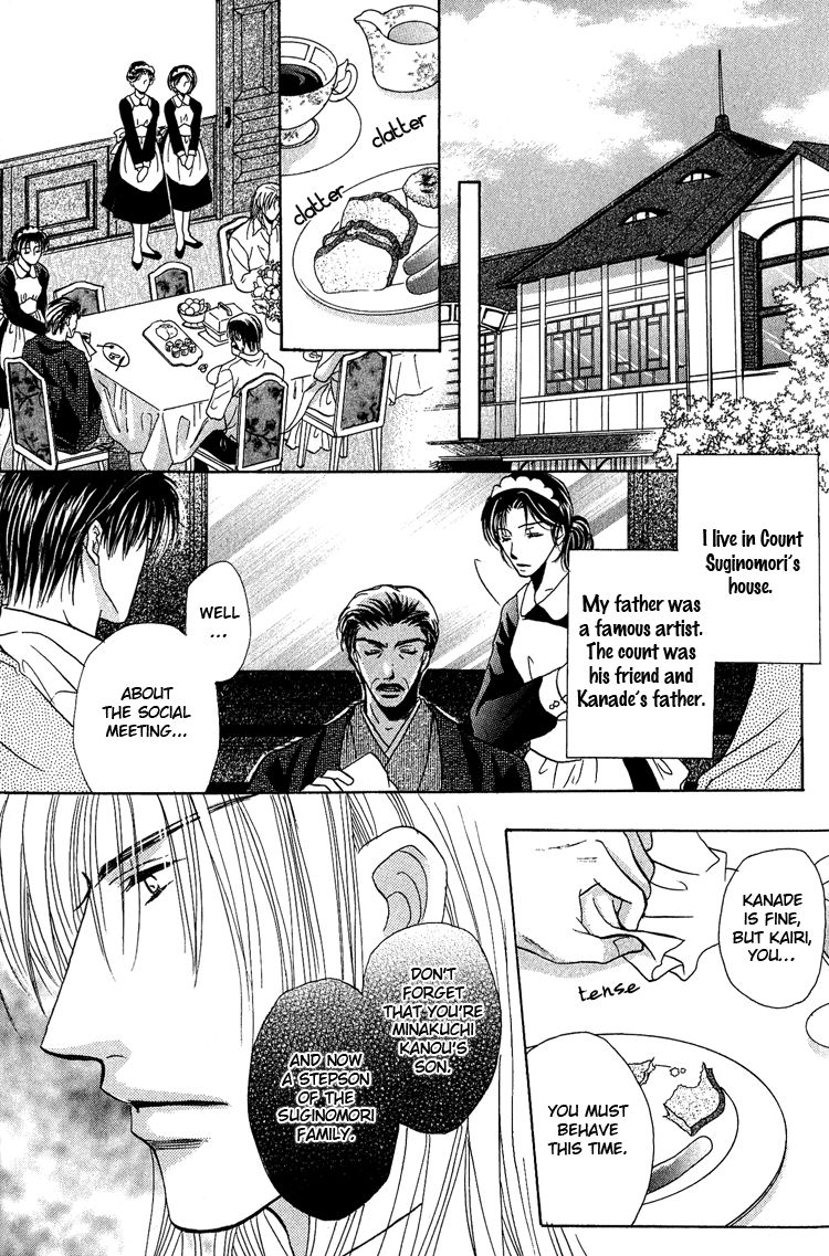 Page 8 of Chapter 7