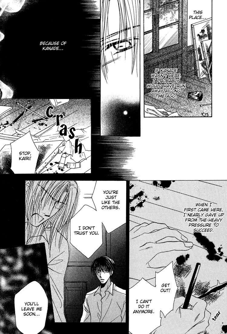 Page 11 of Chapter 7