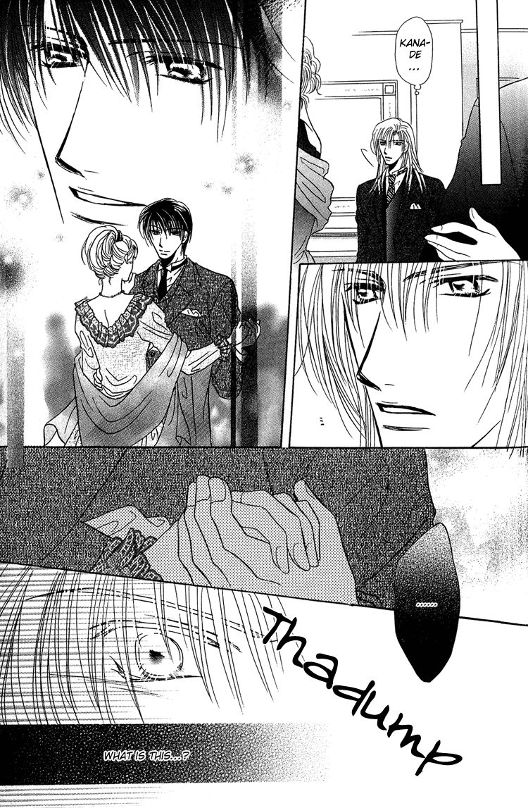 Page 14 of Chapter 7