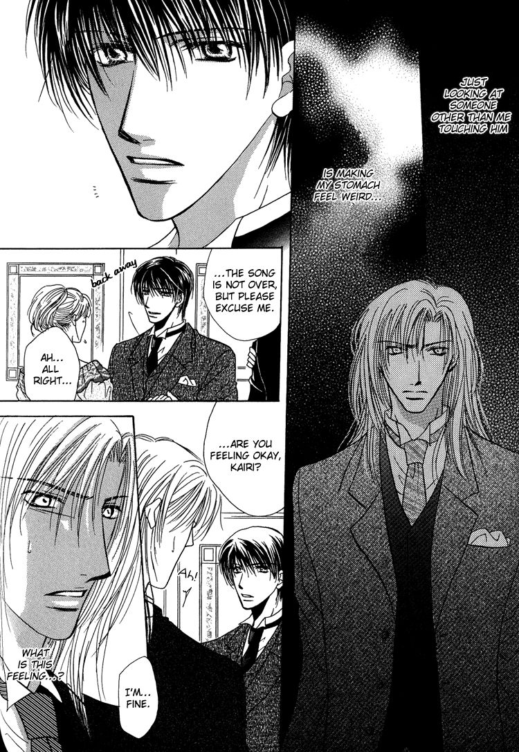 Page 15 of Chapter 7