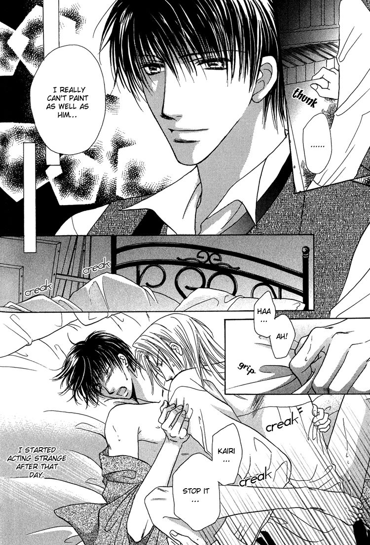 Page 19 of Chapter 7