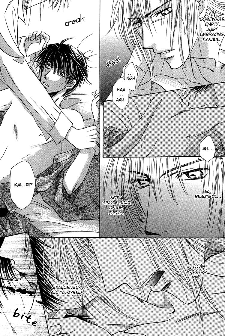 Page 20 of Chapter 7