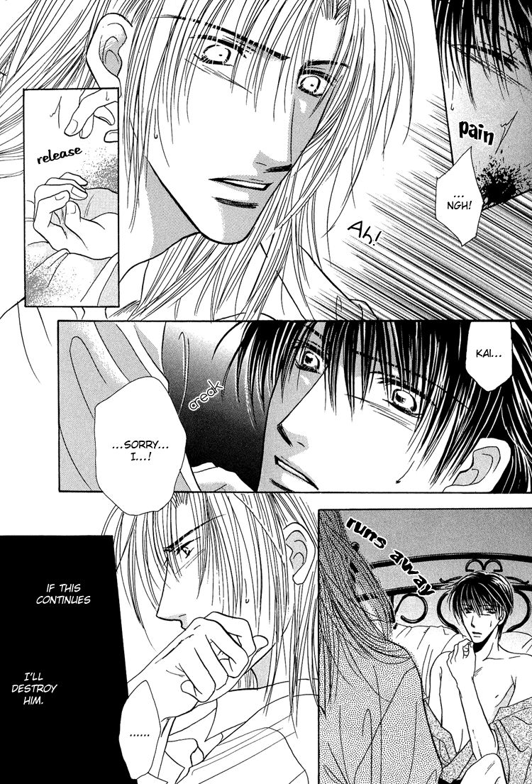 Page 21 of Chapter 7