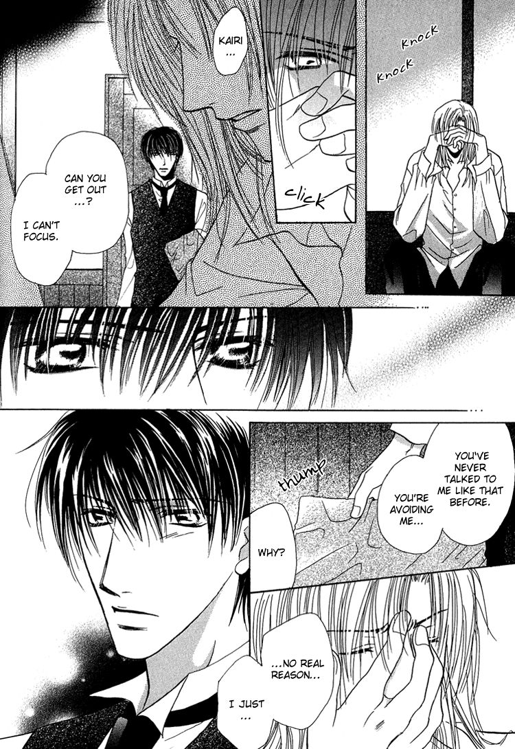 Page 23 of Chapter 7