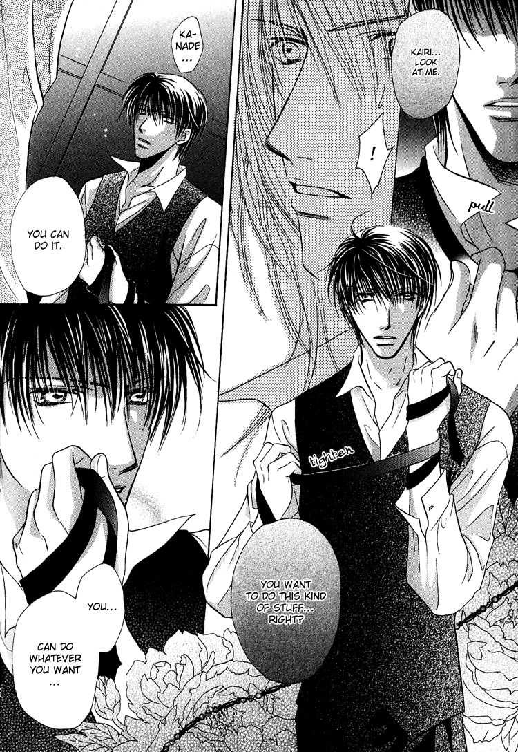 Page 25 of Chapter 7