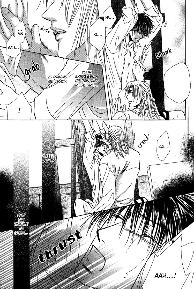 Page 28 of Chapter 7