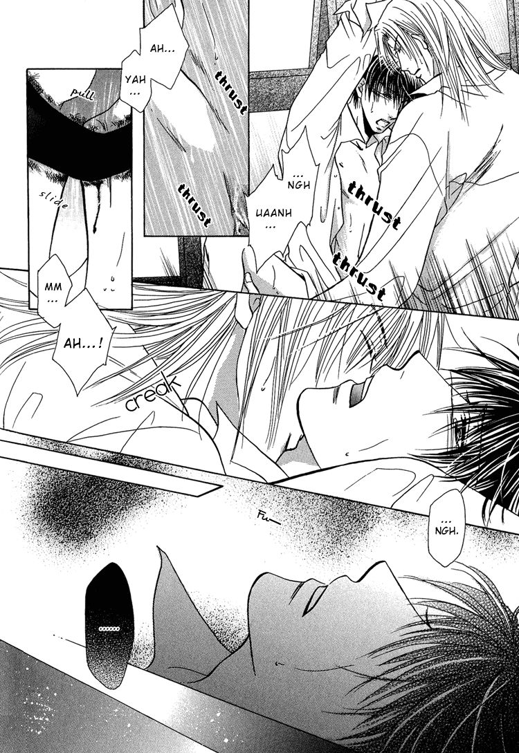 Page 29 of Chapter 7