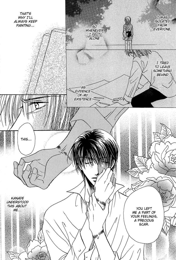 Page 32 of Chapter 7