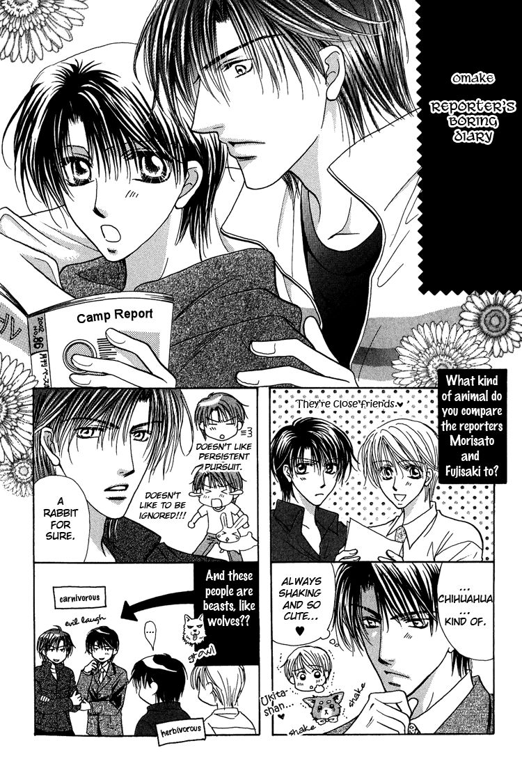 Page 2 of Chapter 7.5