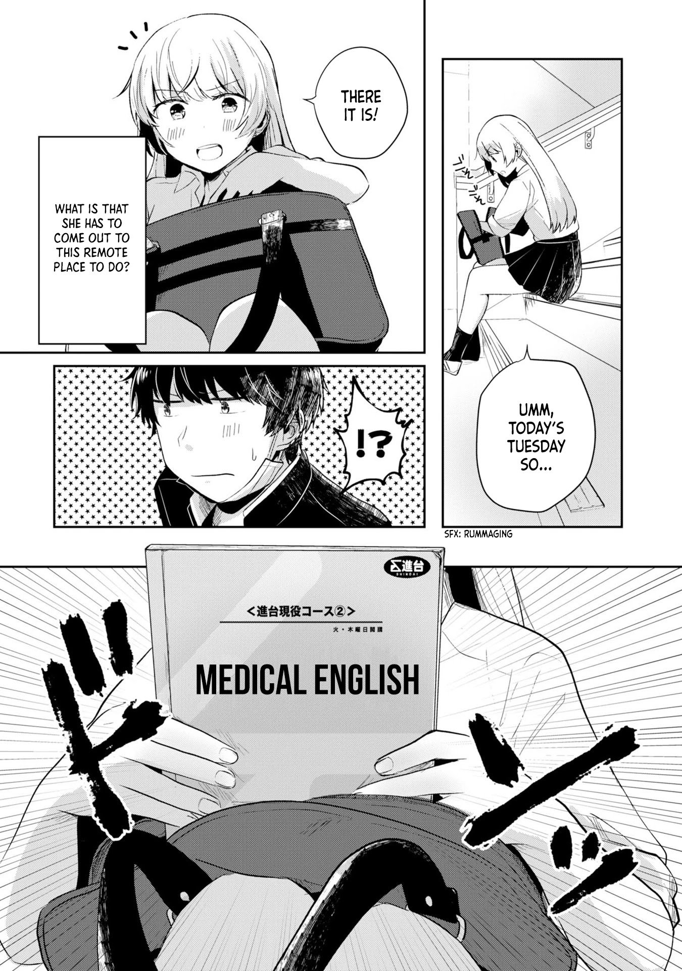 Page 13 of Chapter 1