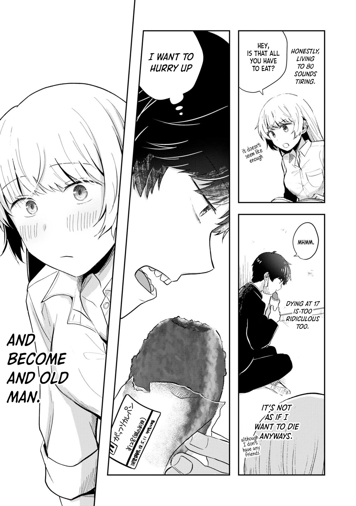 Page 15 of Chapter 1
