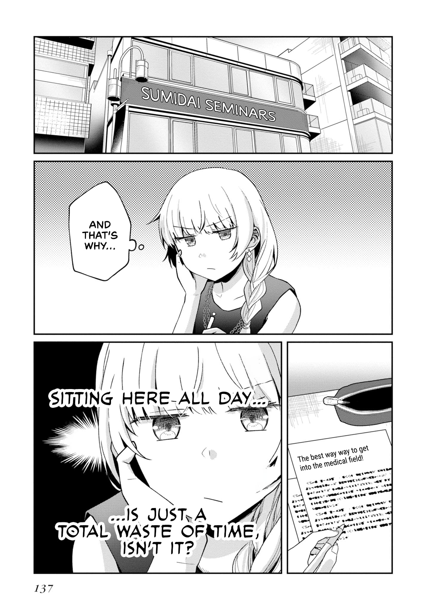 Page 3 of Chapter 12